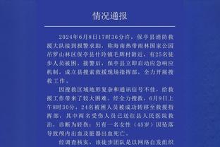 小里：我们不像电视上那些人否定哈登 他是历史最佳进攻球员之一